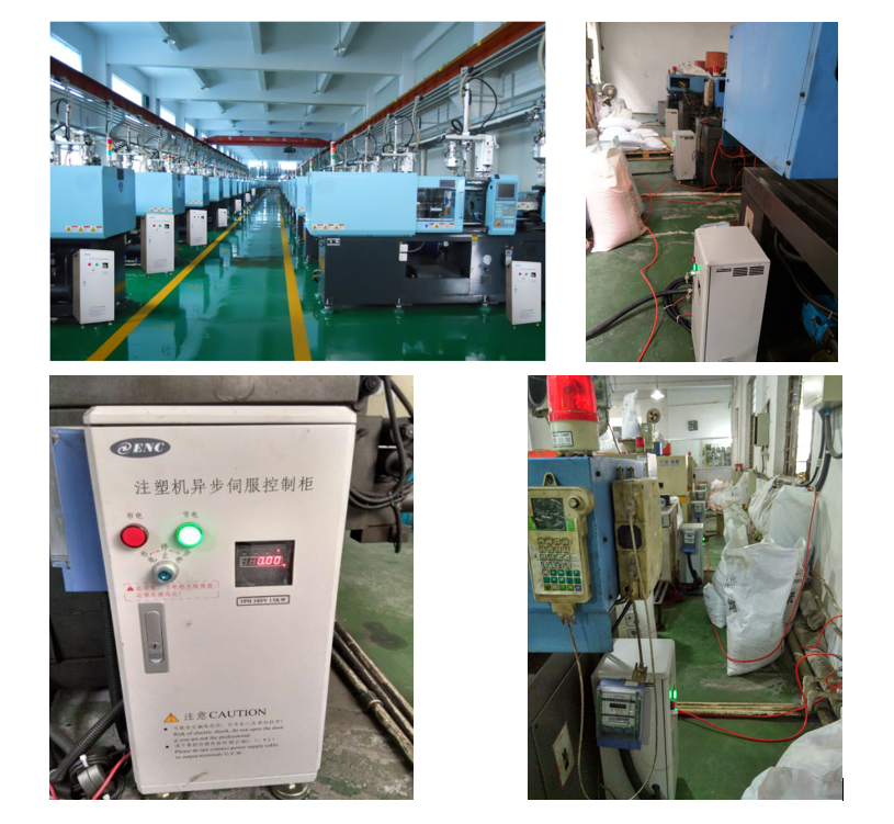 注塑機行業(yè)場景.png 注塑機行業(yè)場景.png